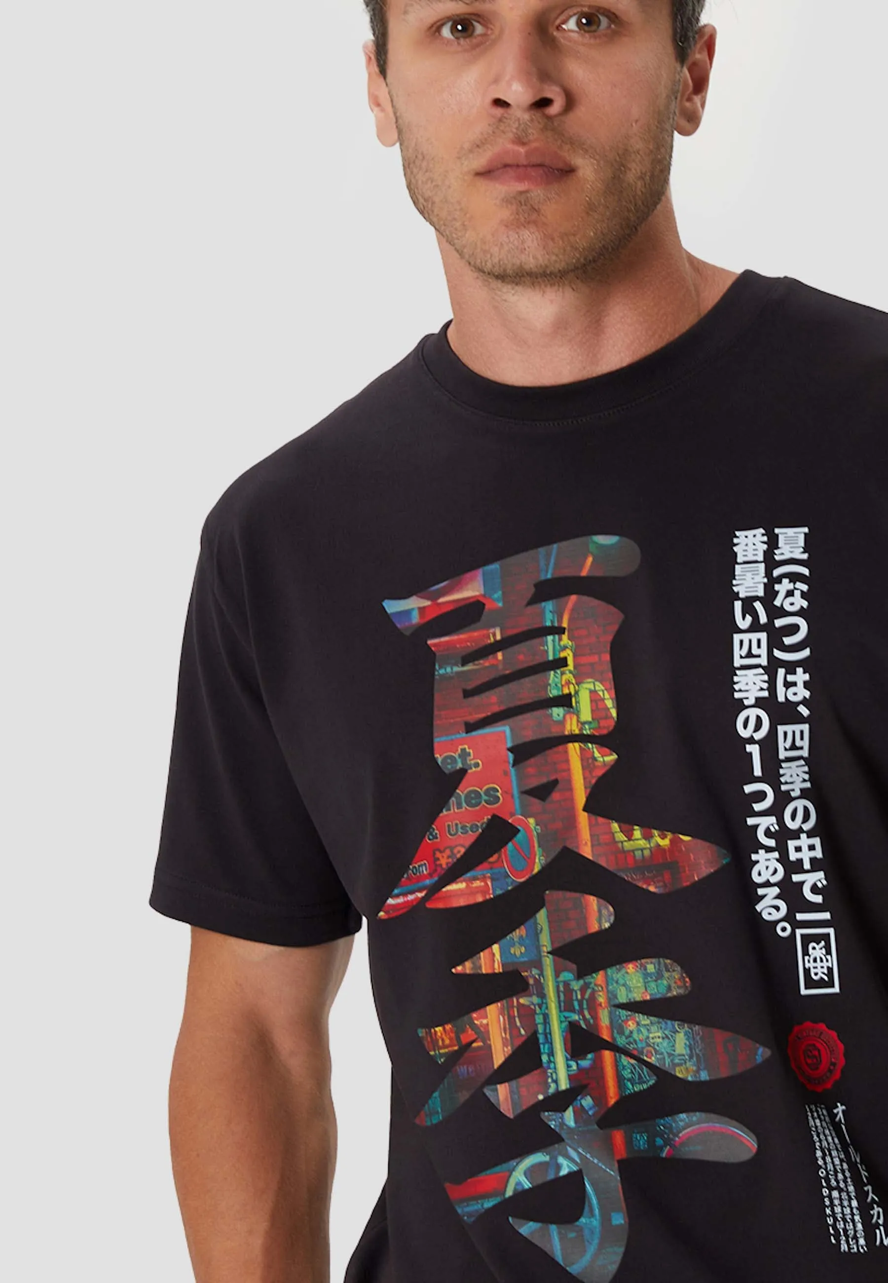 Chinese Summer T-Shirt Black