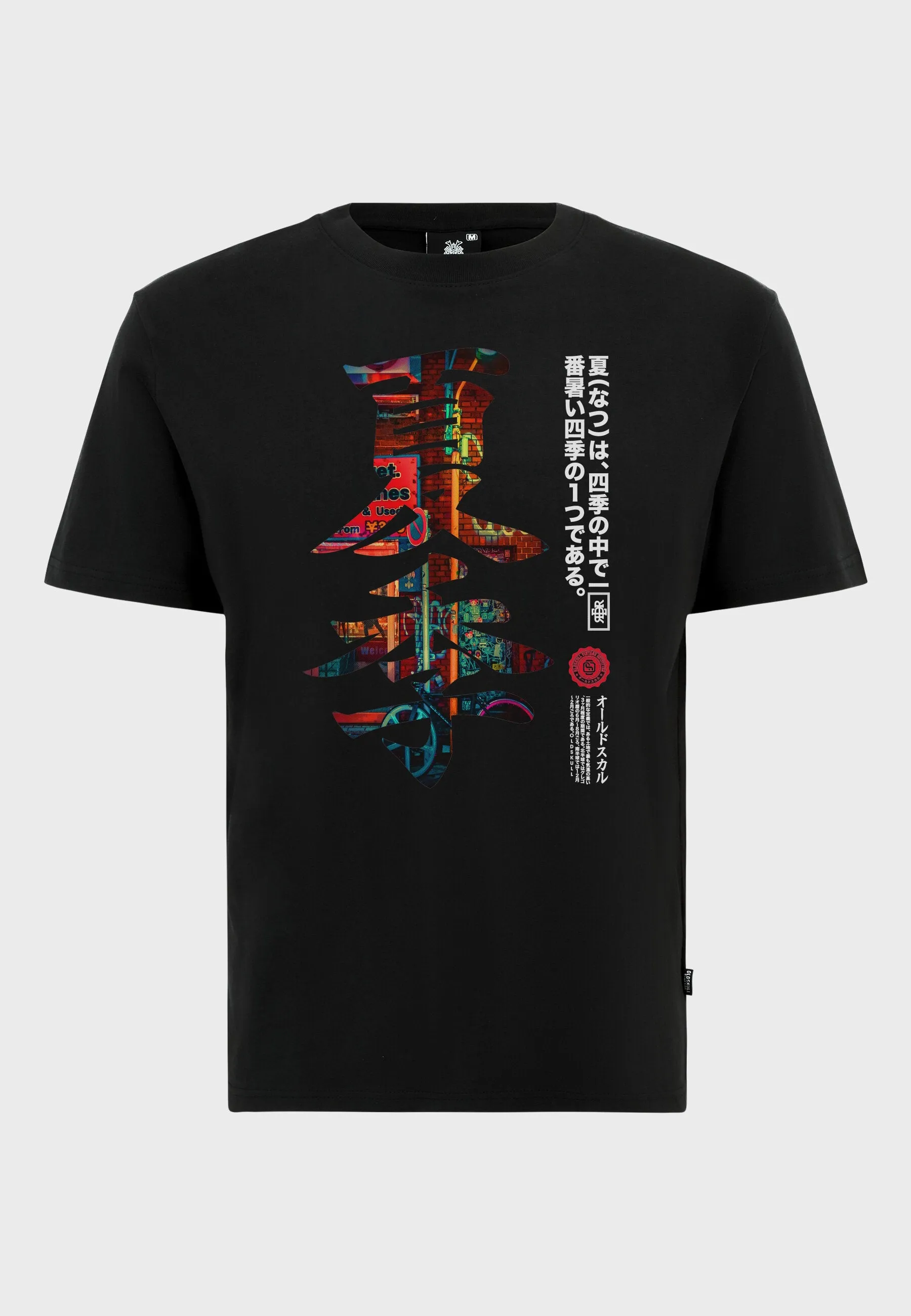 Chinese Summer T-Shirt Black