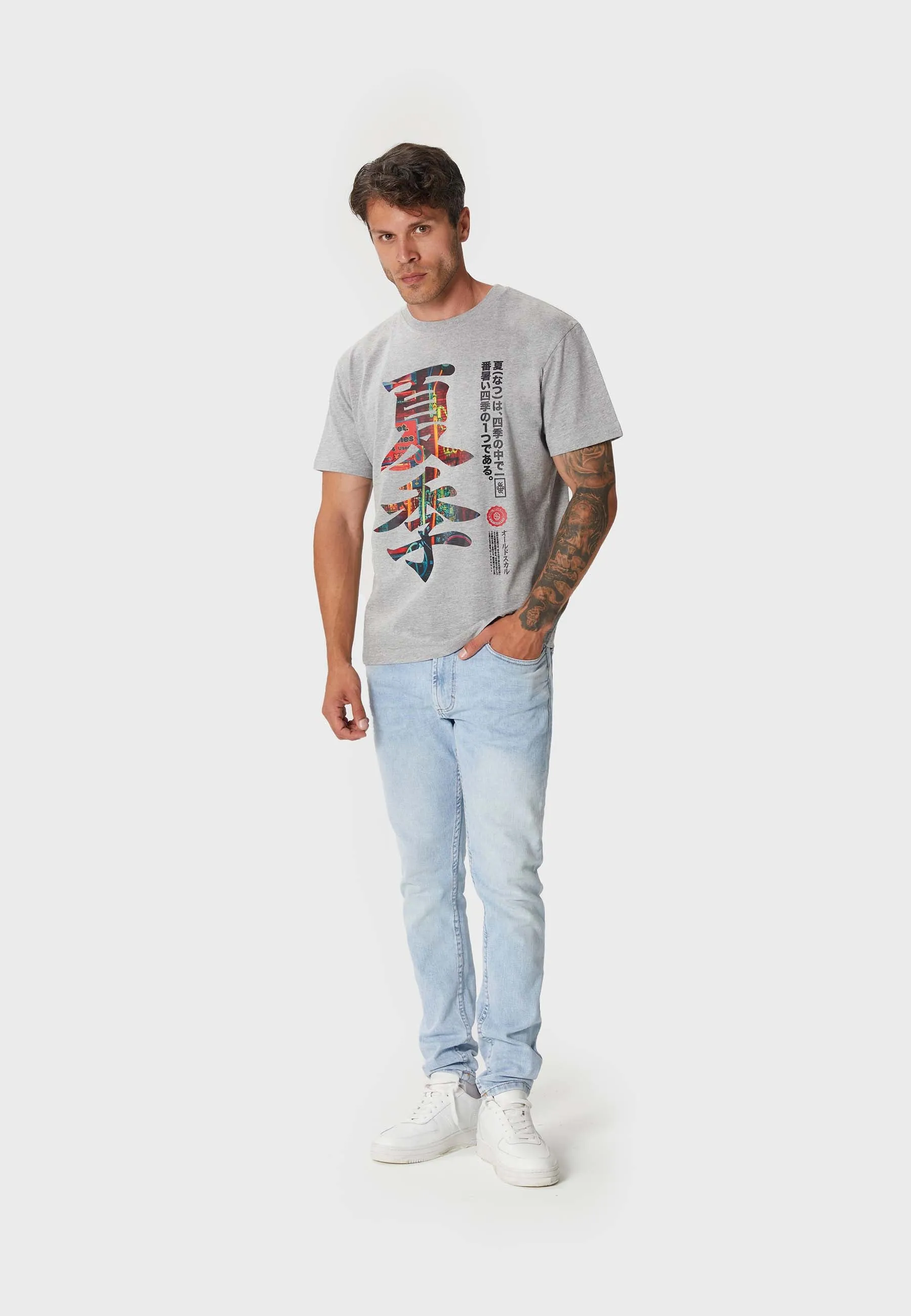 Chinese Summer T-Shirt Heather Grey