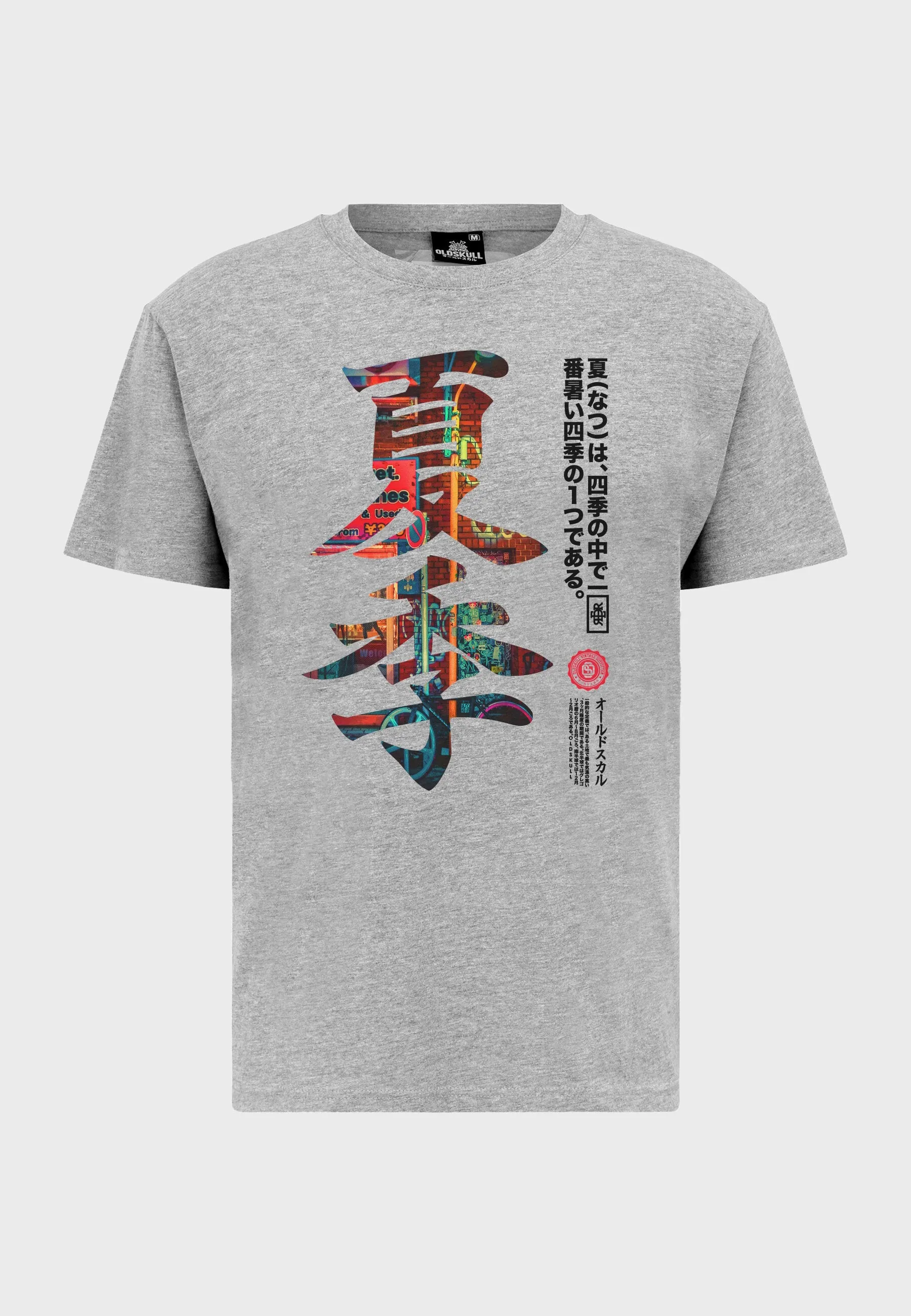 Chinese Summer T-Shirt Heather Grey