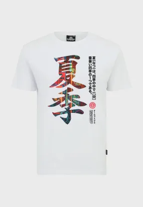 Chinese Summer T-Shirt White