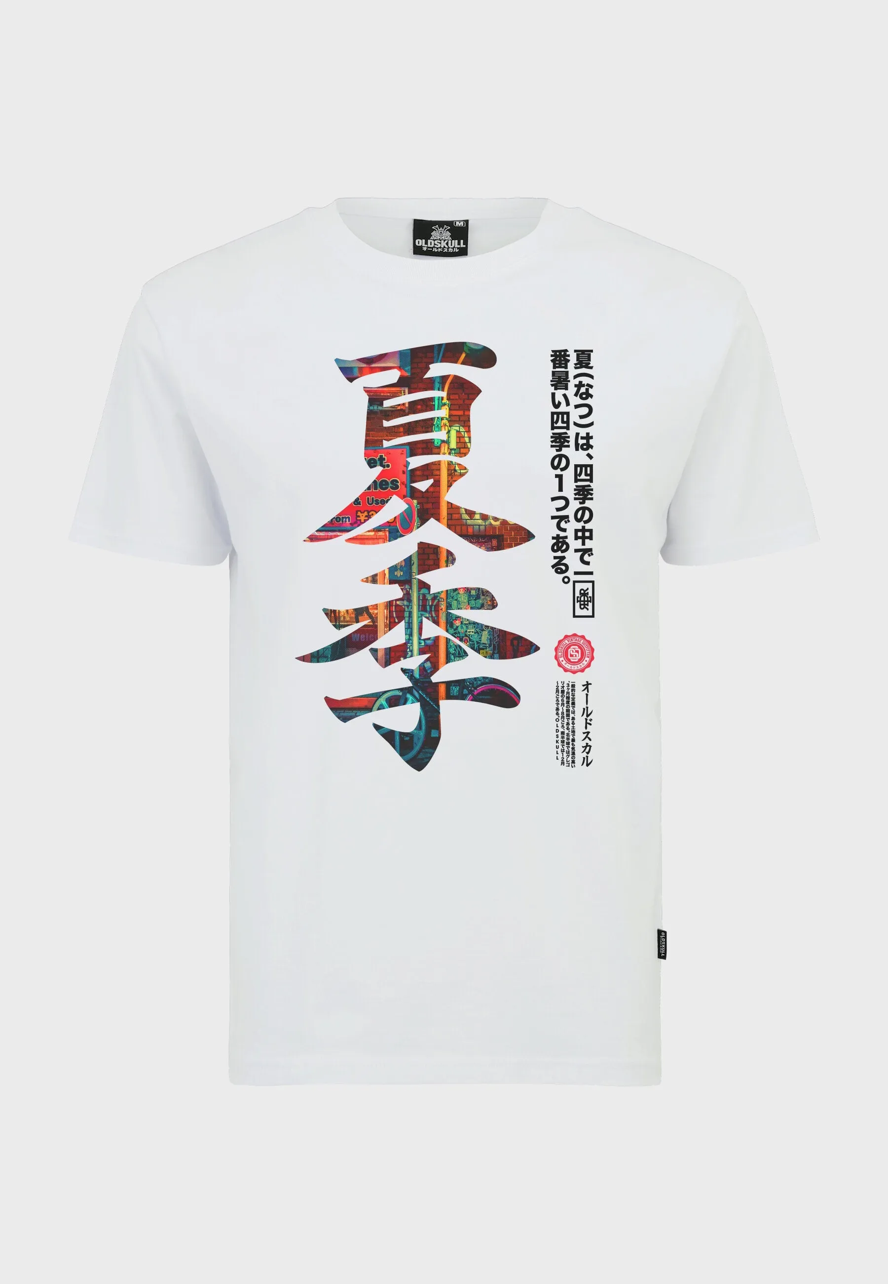 Chinese Summer T-Shirt White