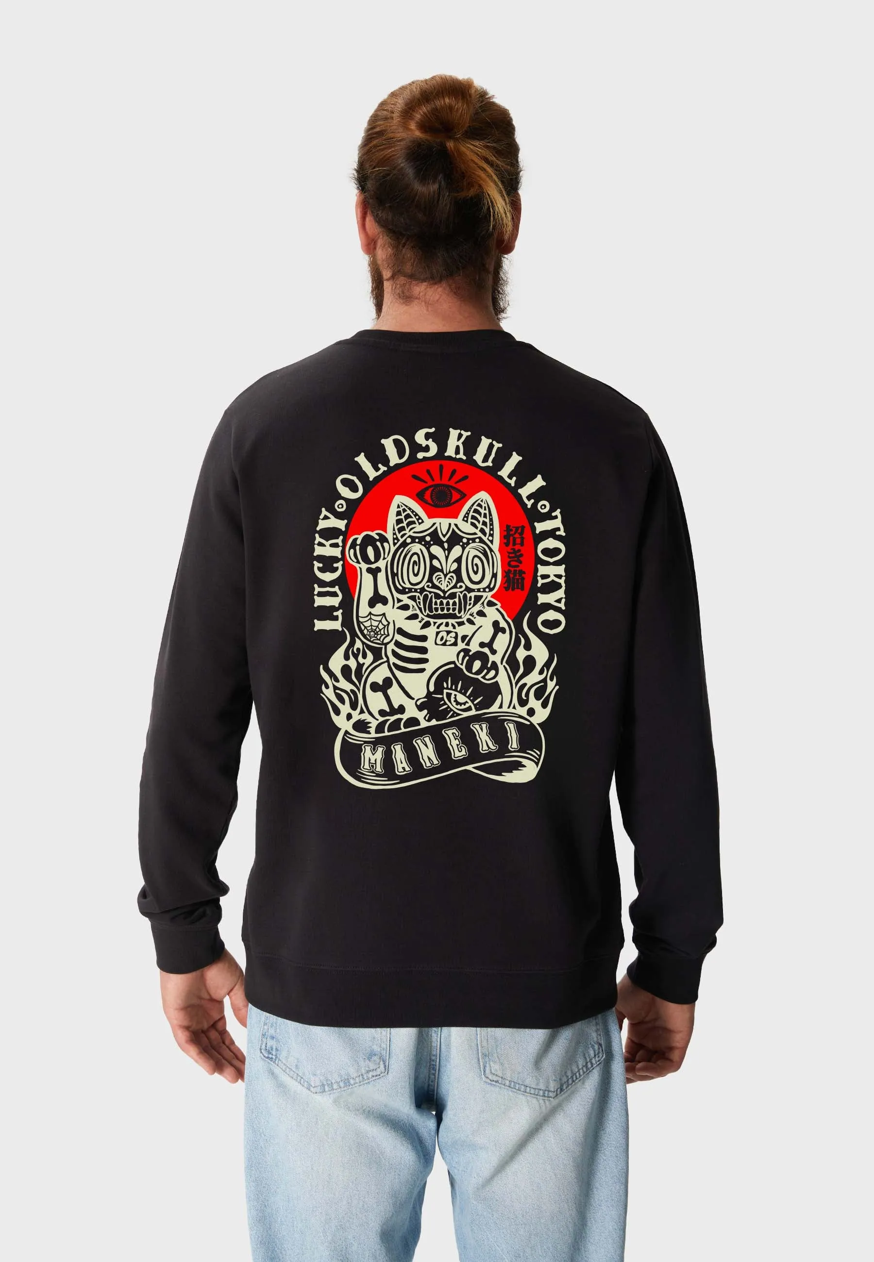 Rebel Cat Backprint Sweatshirt Black