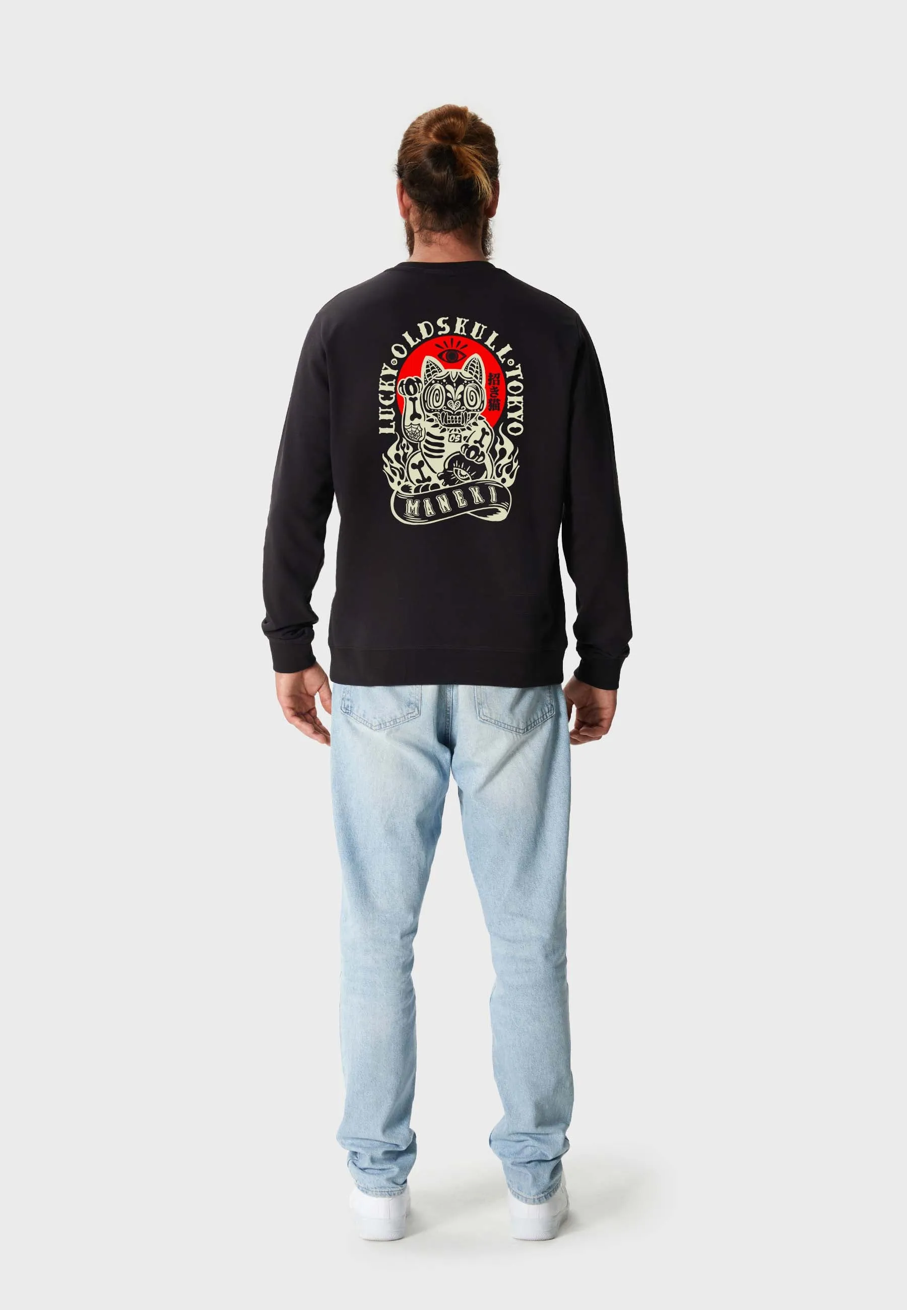 Rebel Cat Backprint Sweatshirt Black