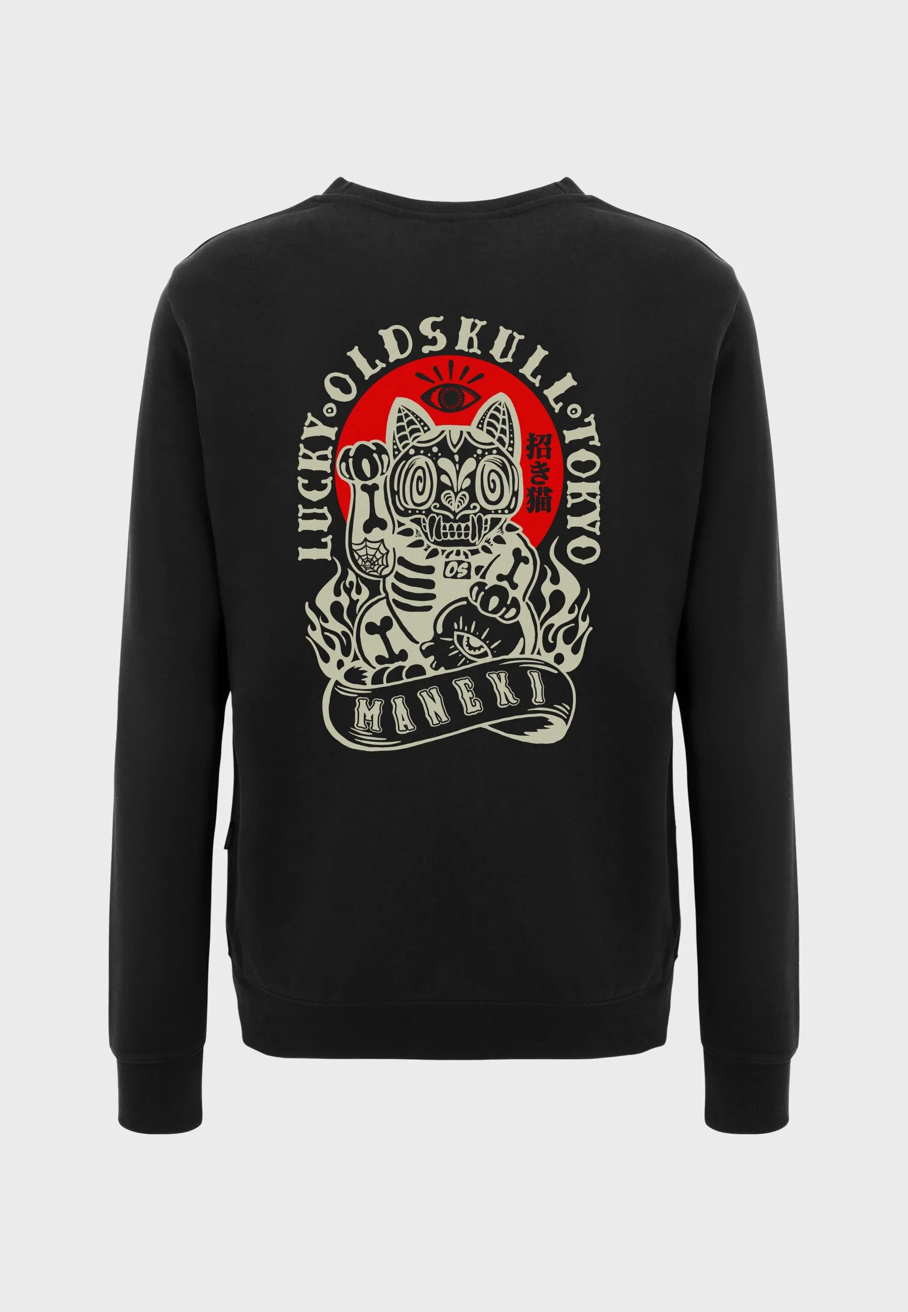 Rebel Cat Backprint Sweatshirt Black